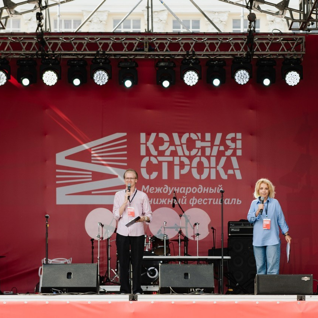 Отзывы. Алексей Поляков. Фотограф Екатеринбург. Фотограф в Екатеринбурге Поляков Алексей