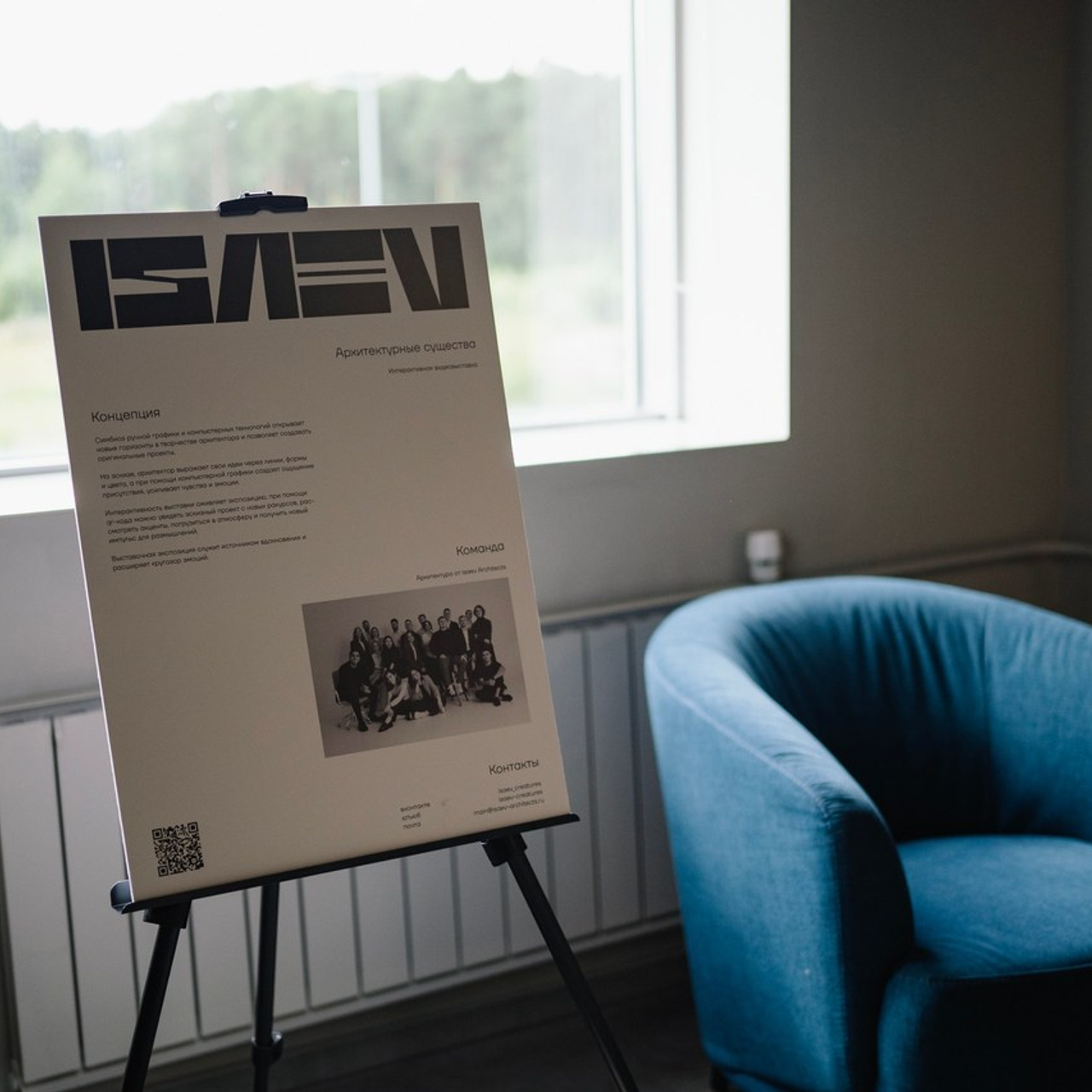 Отзывы. Алексей Поляков. Фотограф Екатеринбург. Фотограф в Екатеринбурге Поляков Алексей