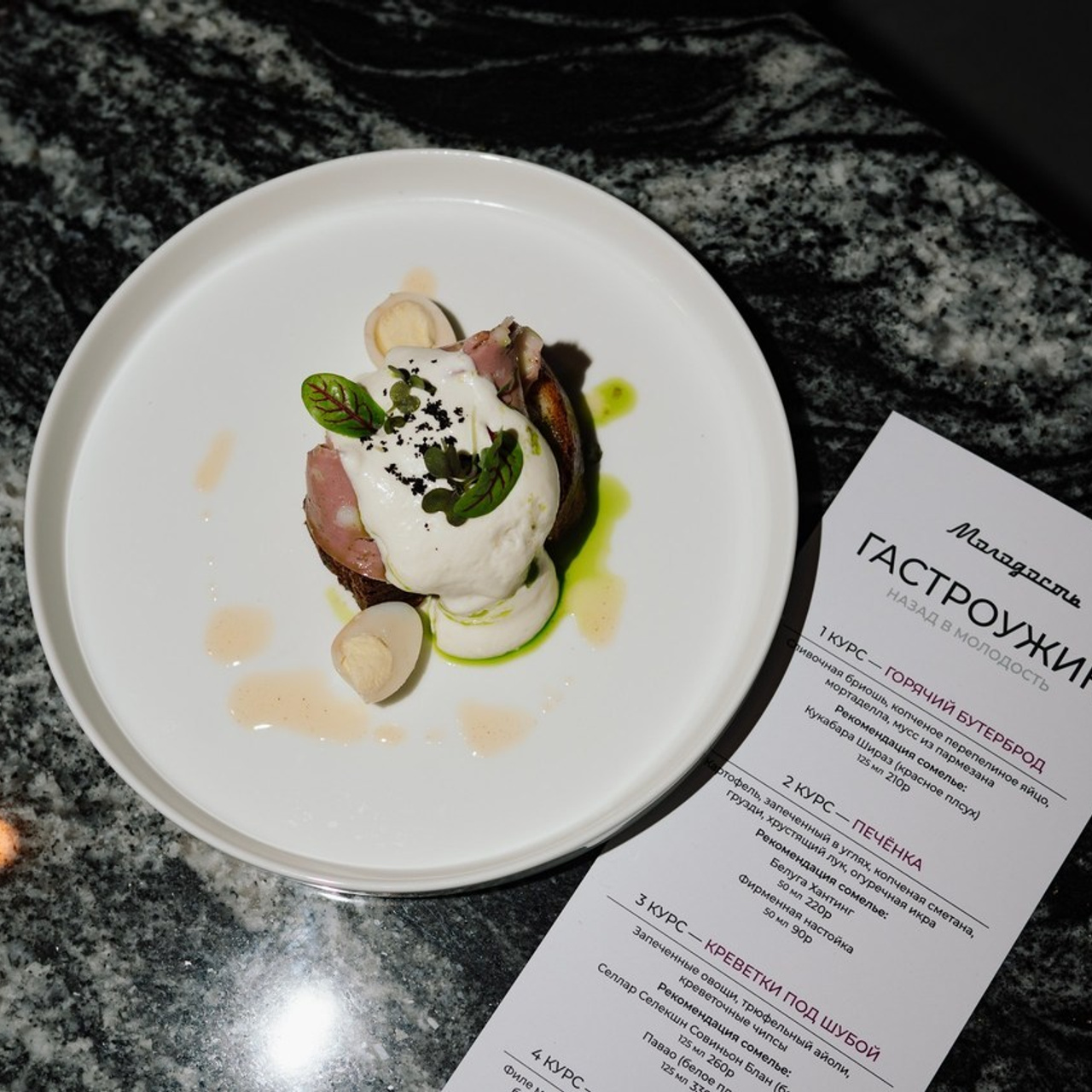 Отзывы. Алексей Поляков. Фотограф Екатеринбург. Фотограф в Екатеринбурге Поляков Алексей