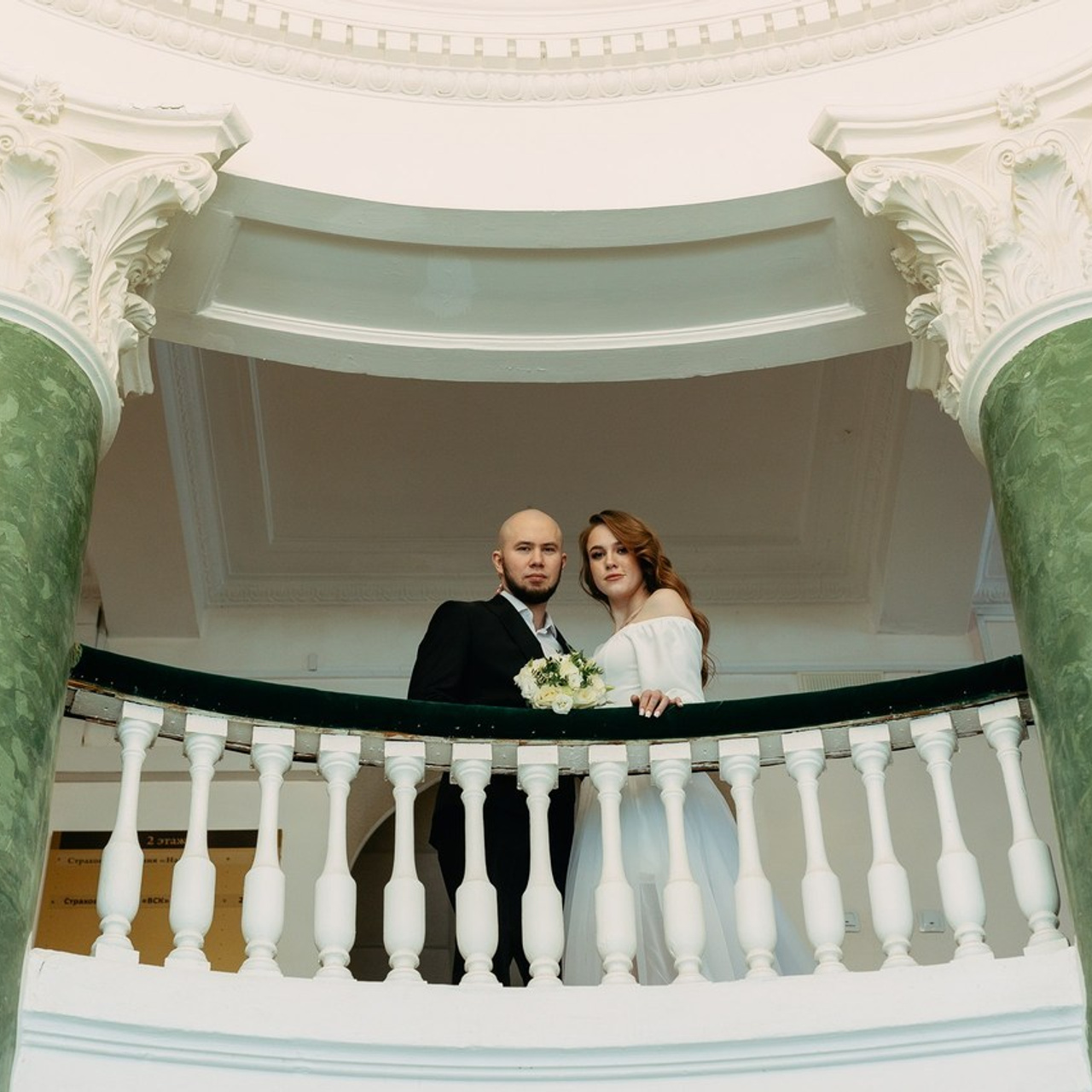 Отзывы. Фотограф Екатерина Головатюк, Железногорск Красноярского края