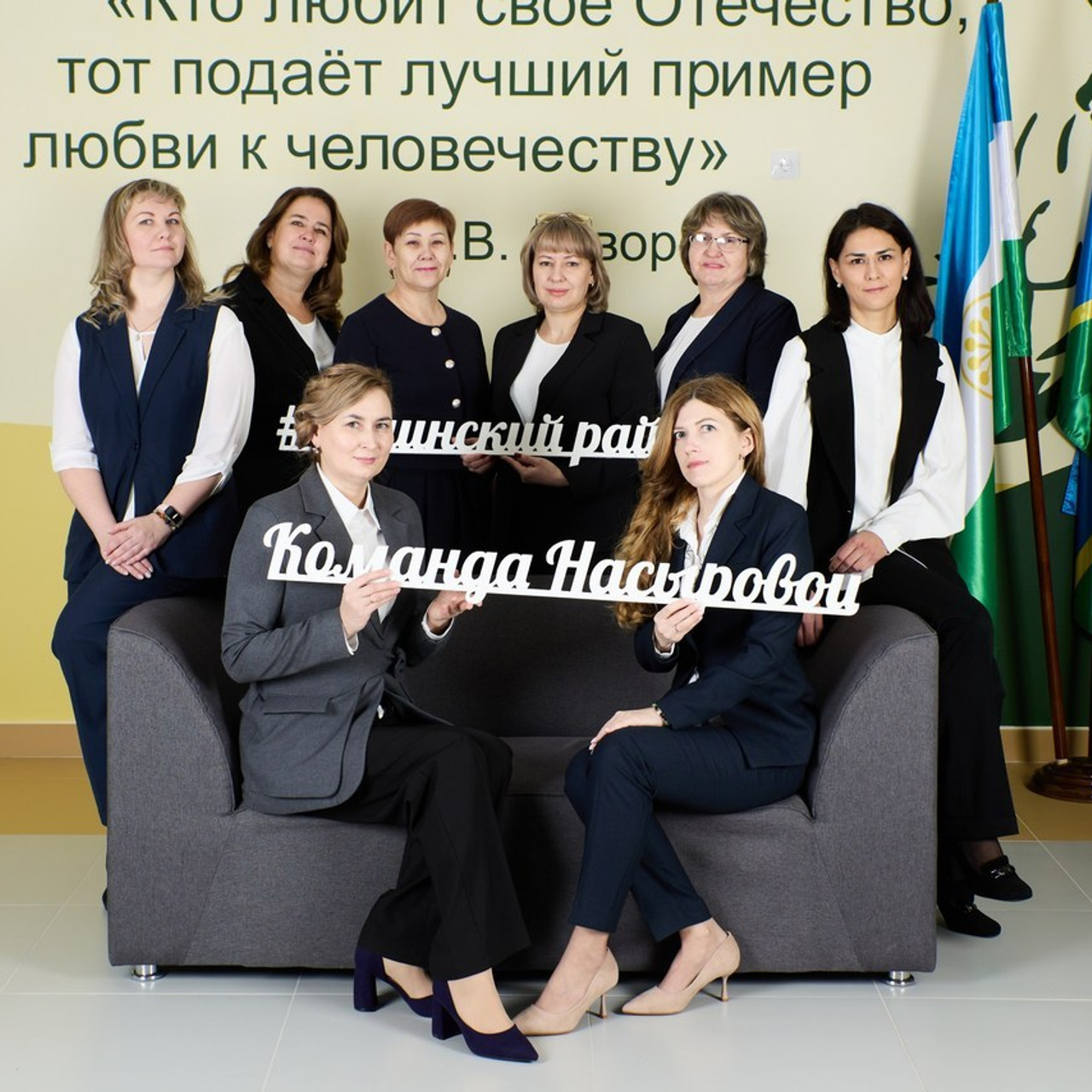 Feedback. Photograher in Ufa Nikolai Golovanov