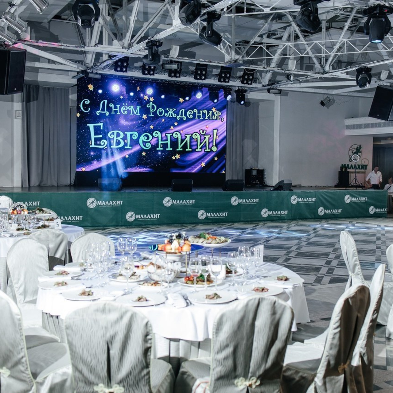 Отзывы. Свадебный фотограф в Челябинске Оксана Мишакова