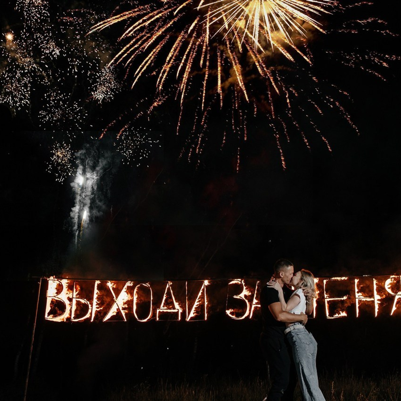 Отзывы. Свадебный фотограф в Челябинске Оксана Мишакова