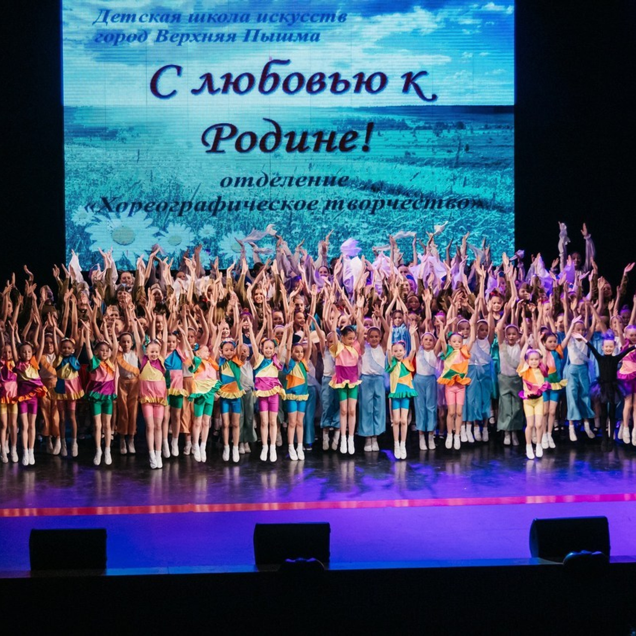 Отзывы. Главная