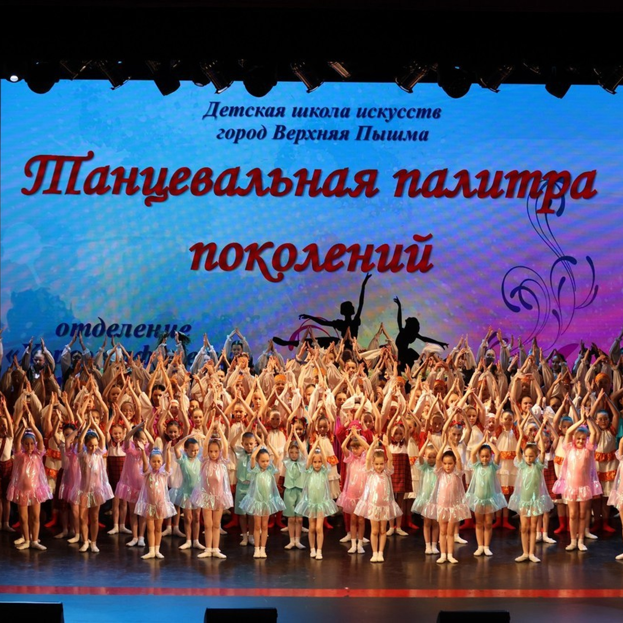 Отзывы. Главная