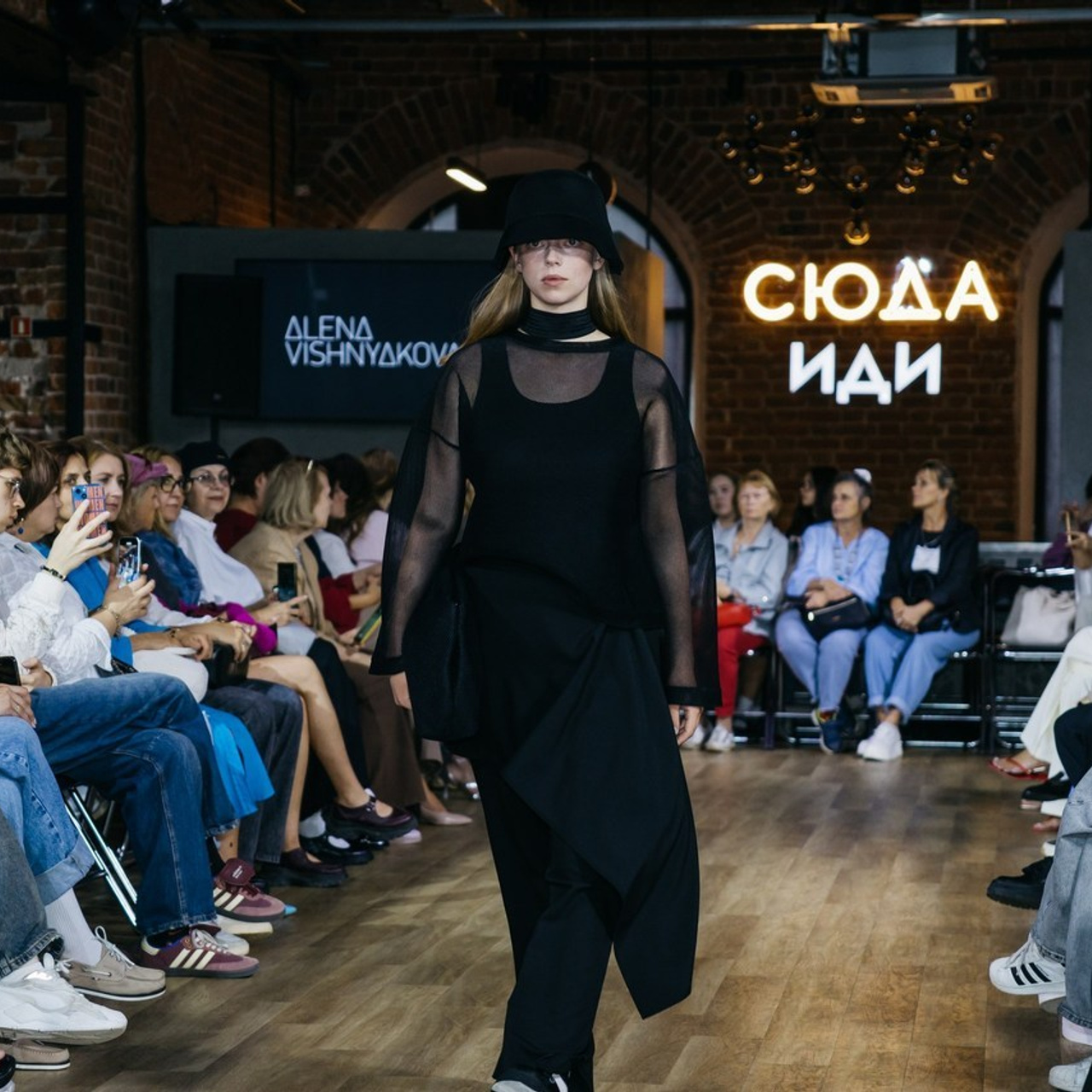 Отзывы. Главная