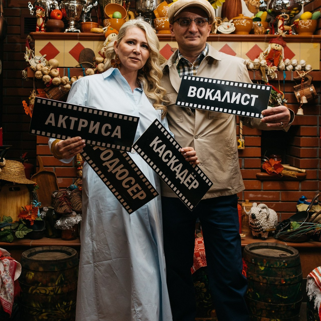 Отзывы. Главная