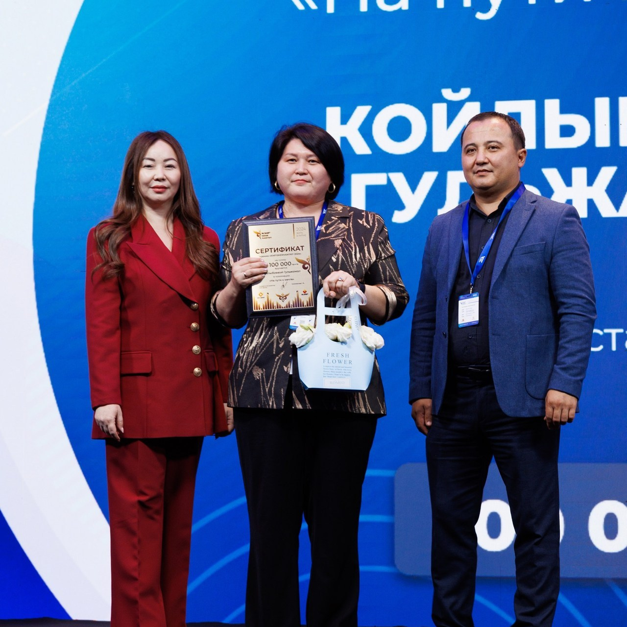 Отзывы. Репортажный фотограф в Алмате Чумаков Георгий