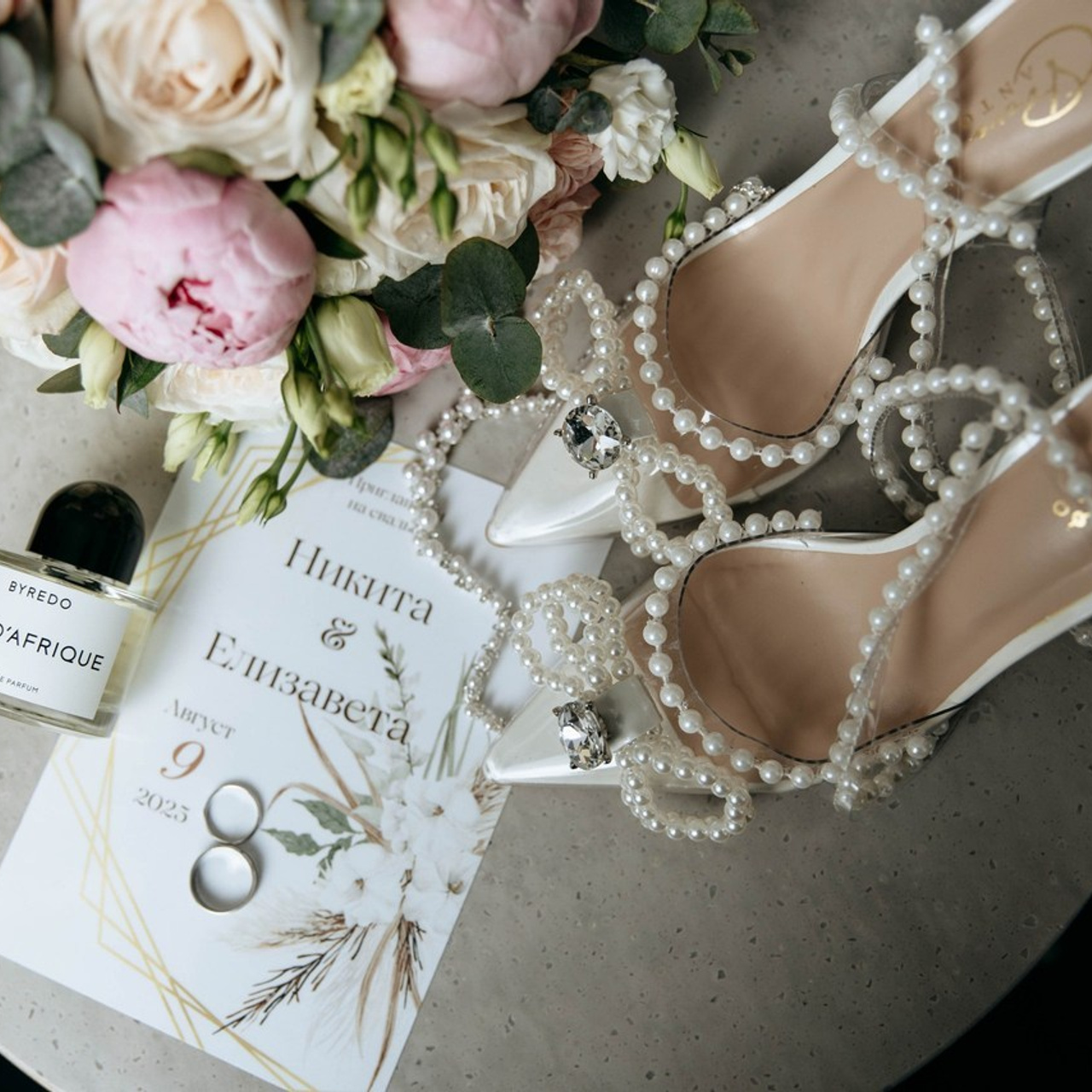 Отзывы. Главная