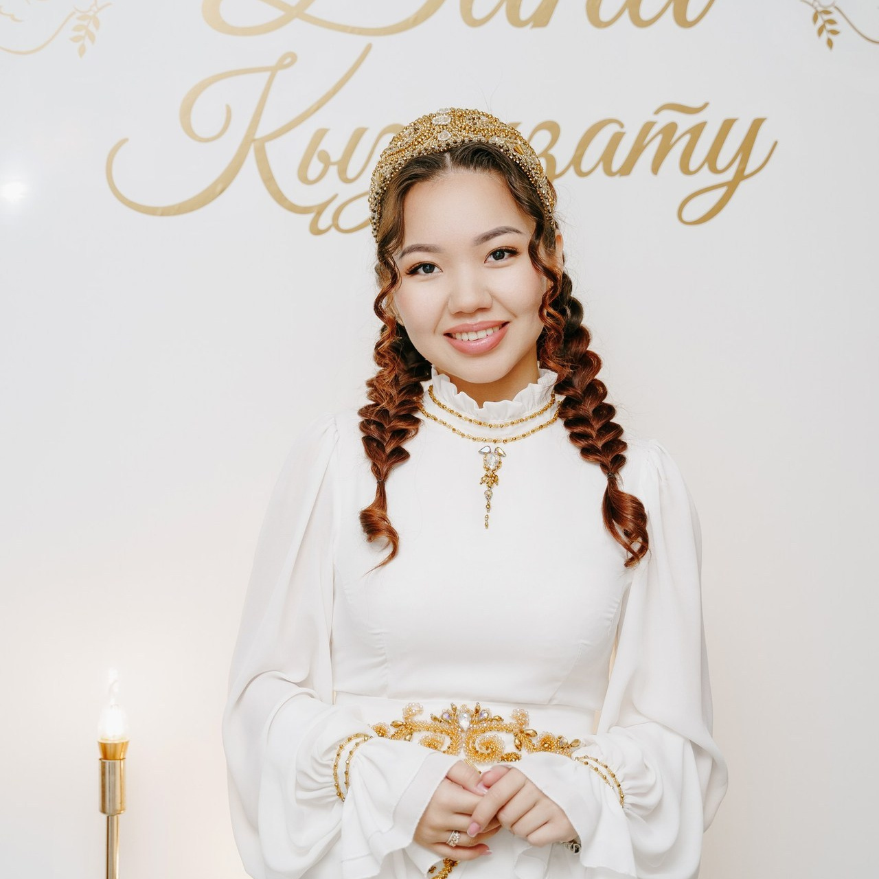 Қойшин Абылай