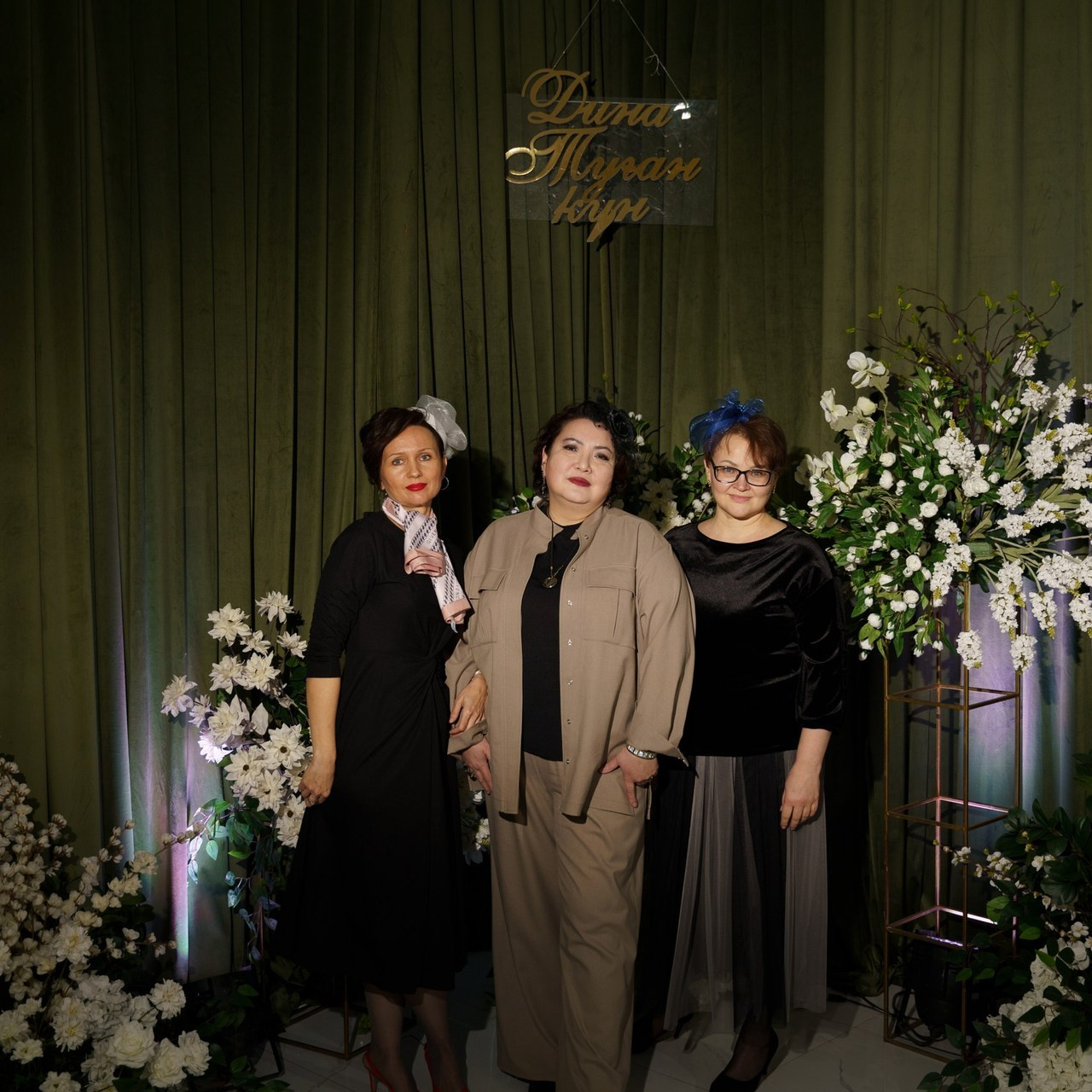 Қойшин Абылай