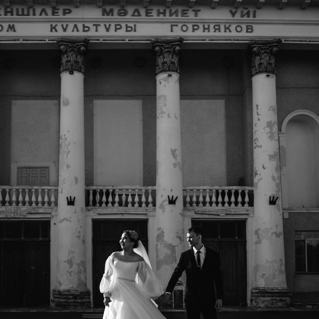 Қойшин Абылай