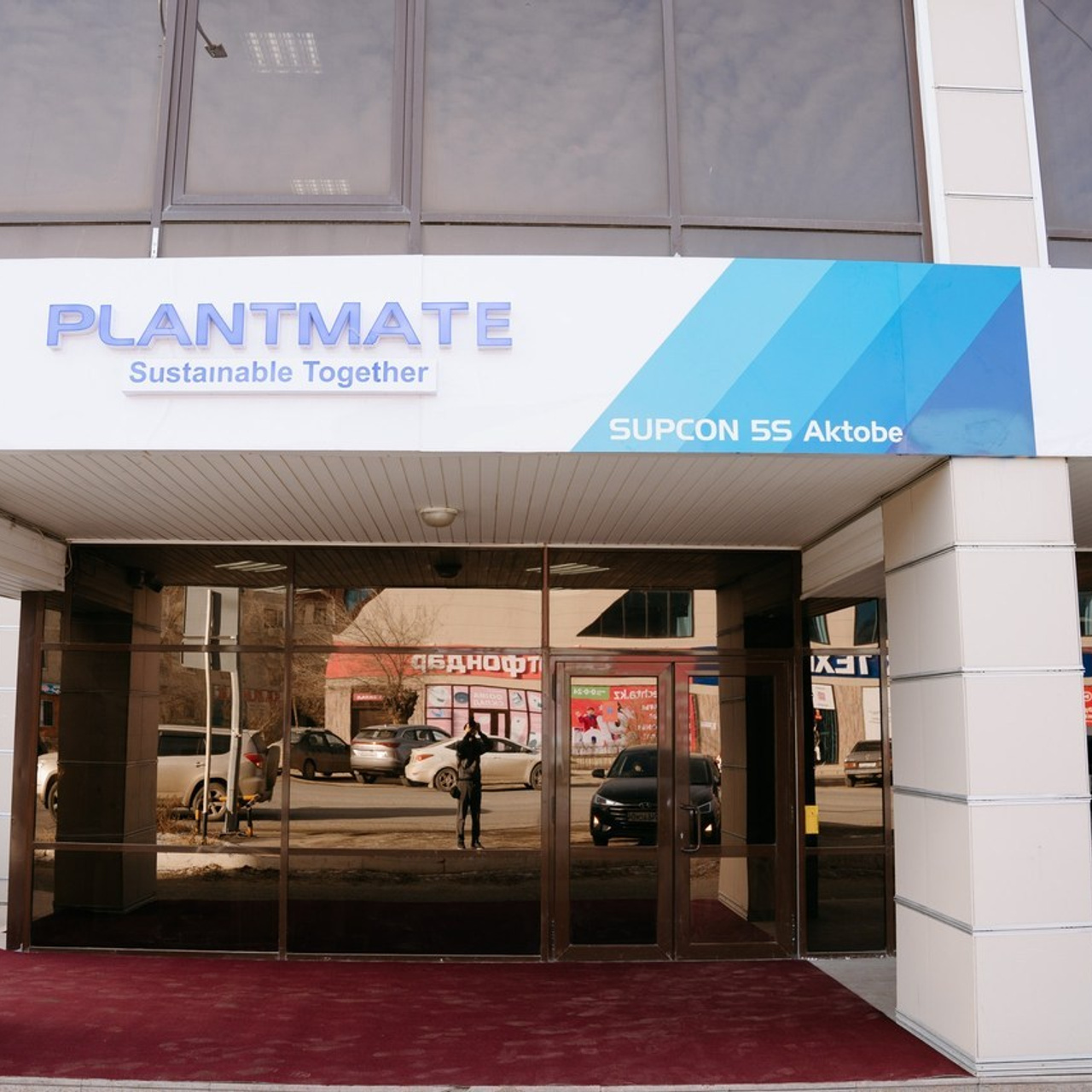 Қойшин Абылай