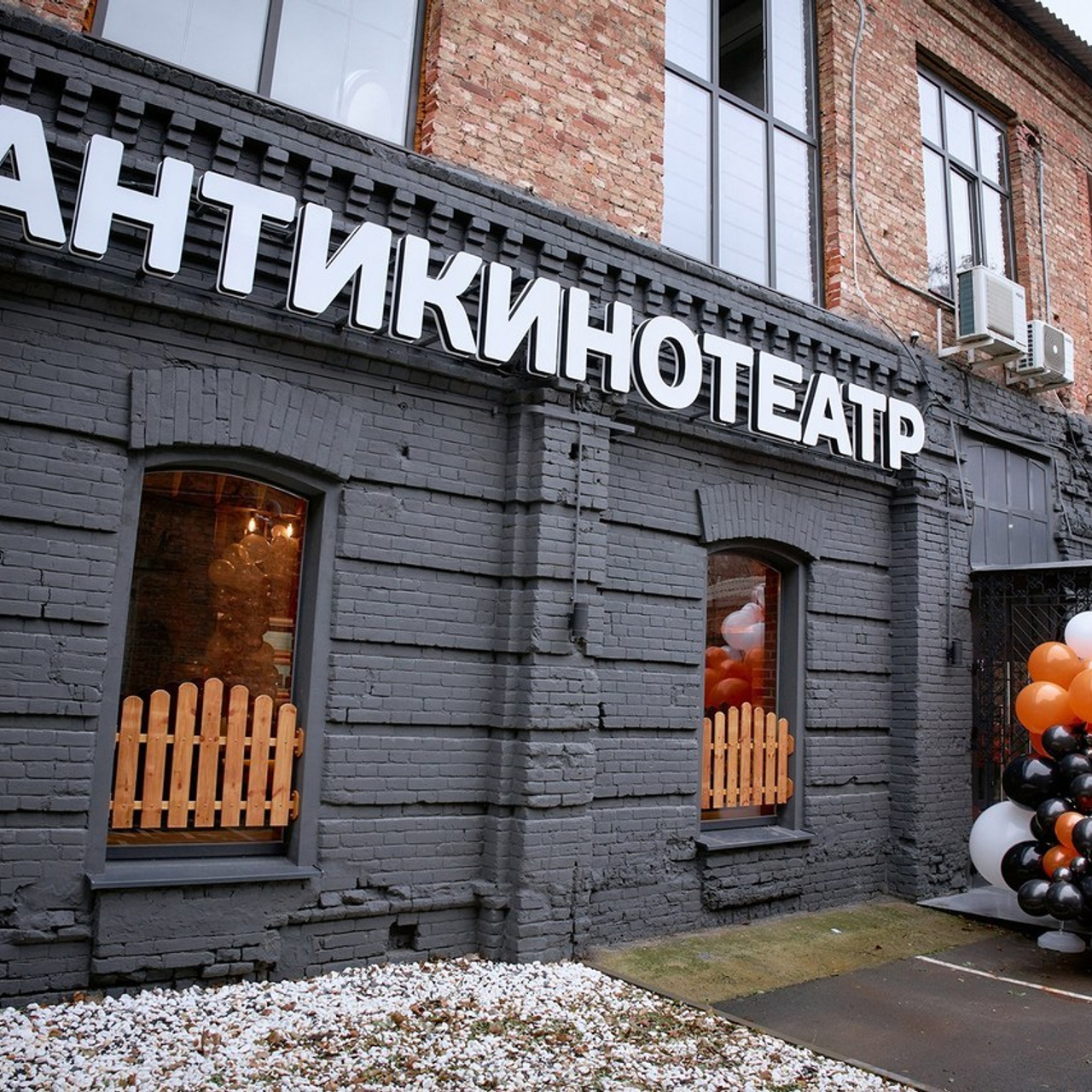 ФОТОКНИГИ ДЛЯ ШКОЛЫ, ВЫПУСКНЫЕ ФОТОКНИГИ В РОСТОВЕ, АЛЬБОМЫ. Современные Выпускные Альбомы в Ростове-на-Дону