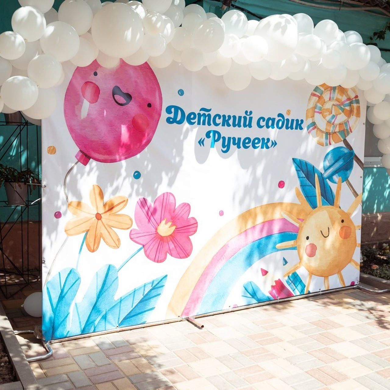 Отзывы. Семейный, детский фотограф в Ростове-на-Дону Совенко Юлия