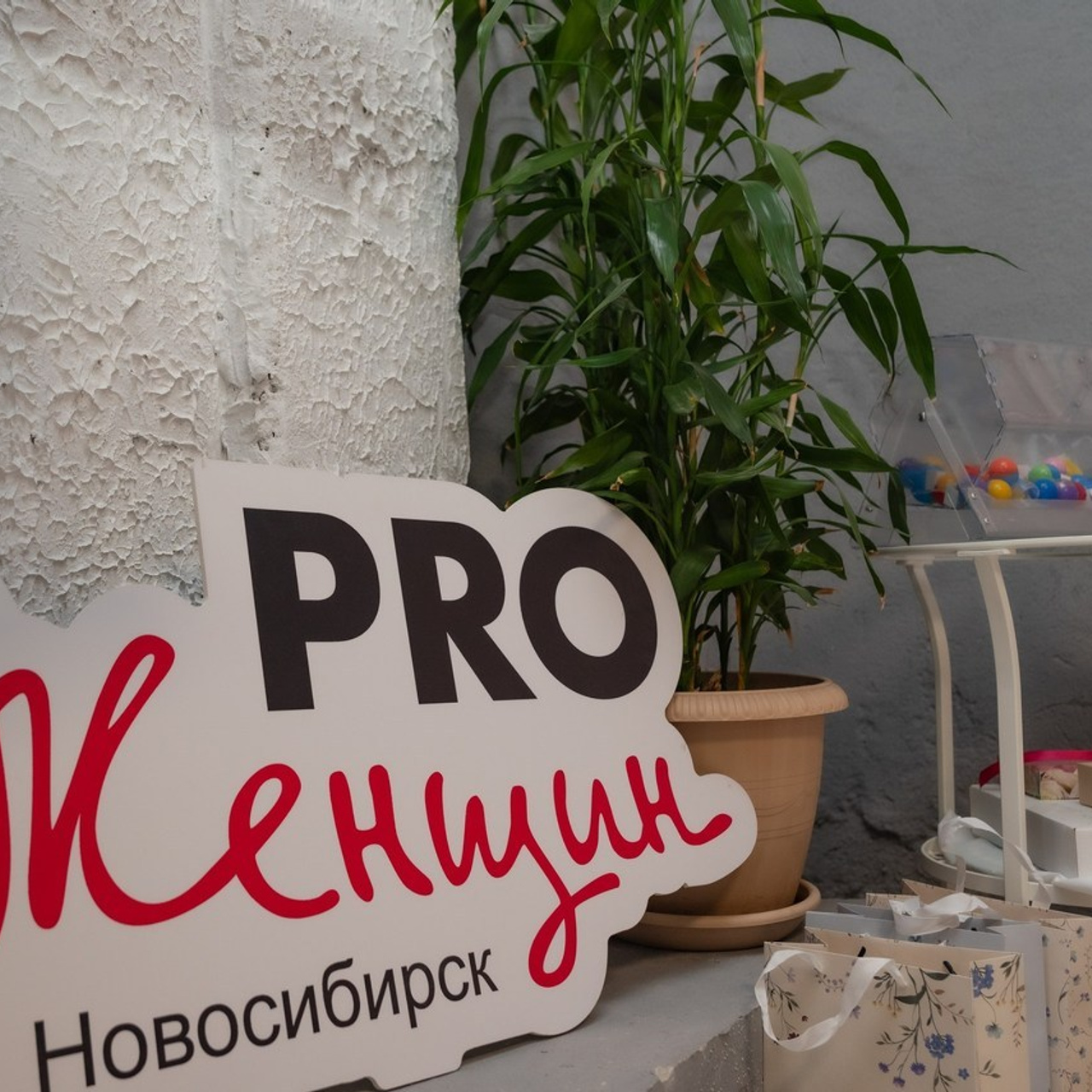 Фотограф Конев Эдуард