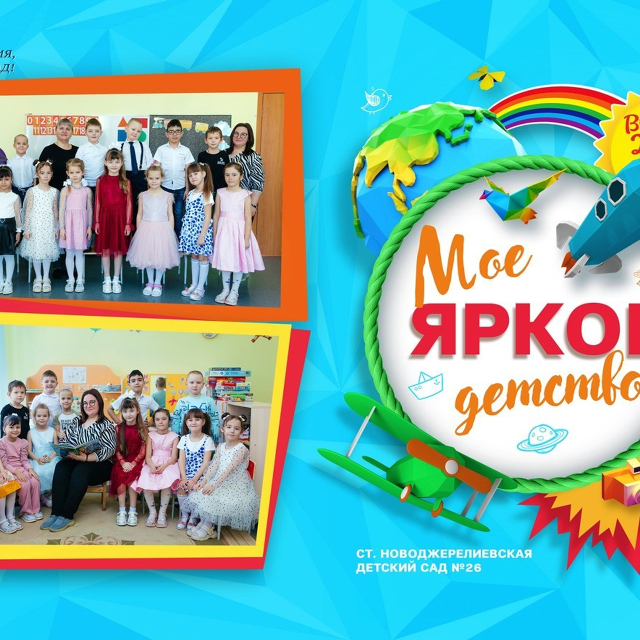 Отзывы. Фотограф Алиса Котанова