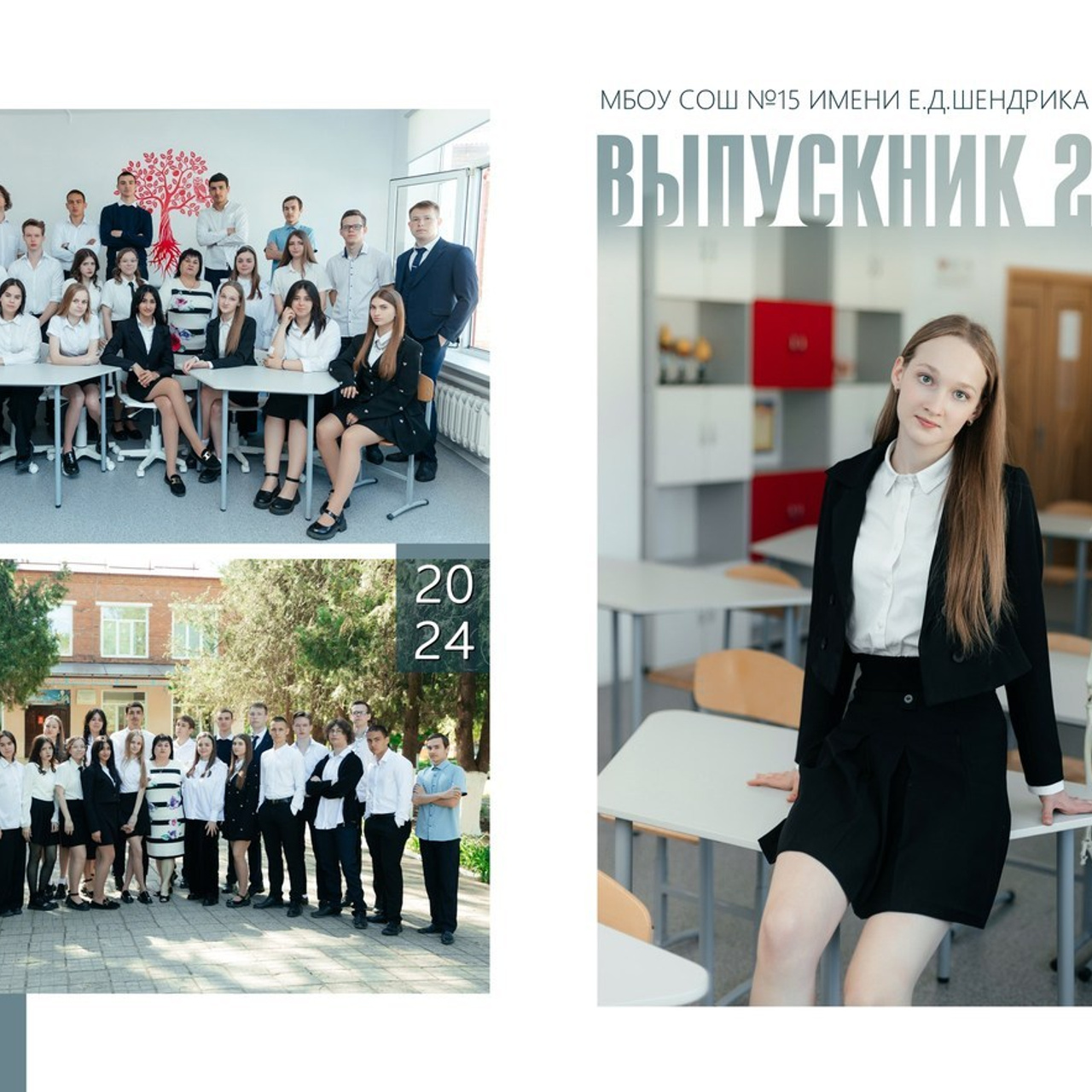 Отзывы. Фотограф Алиса Котанова