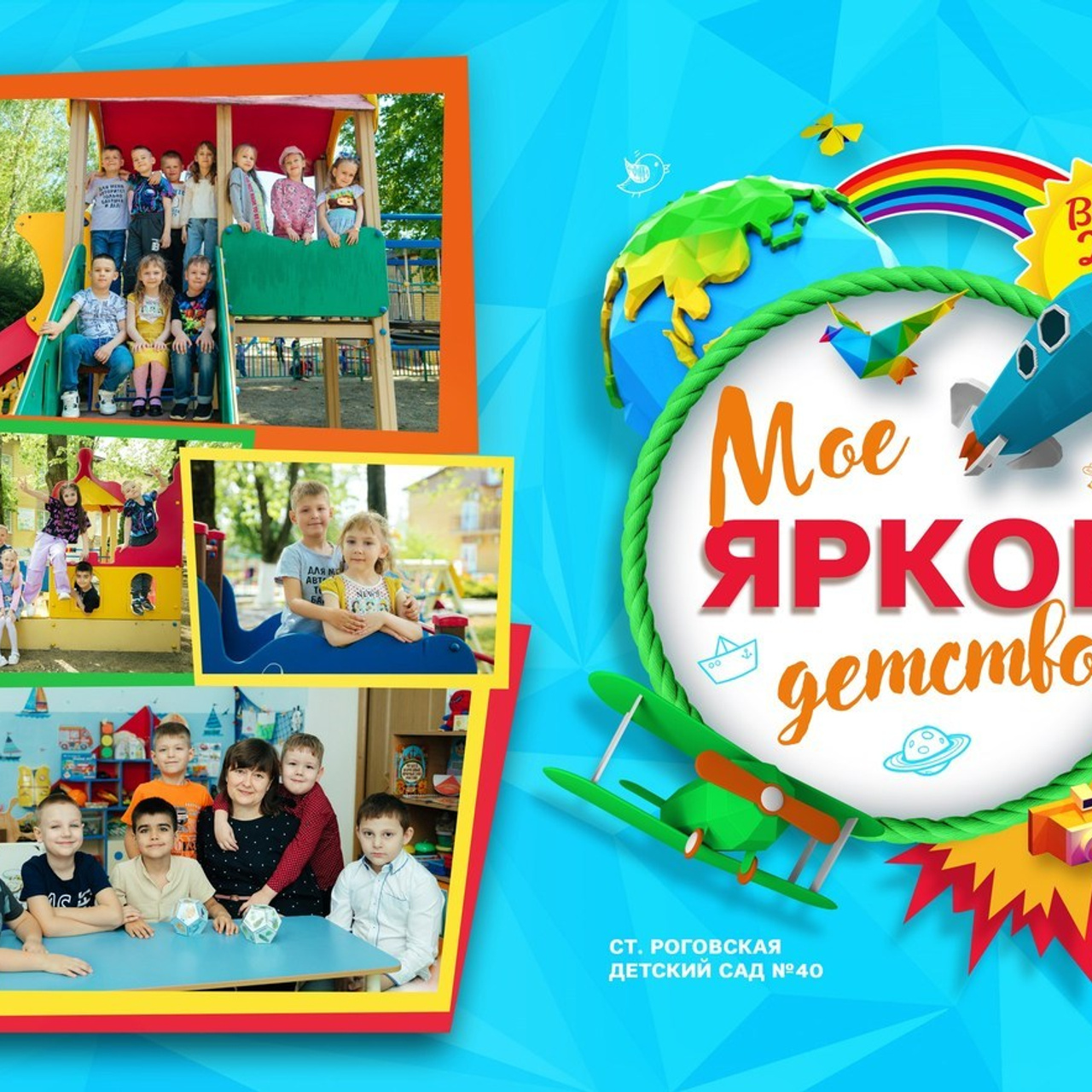 Отзывы. Фотограф Алиса Котанова