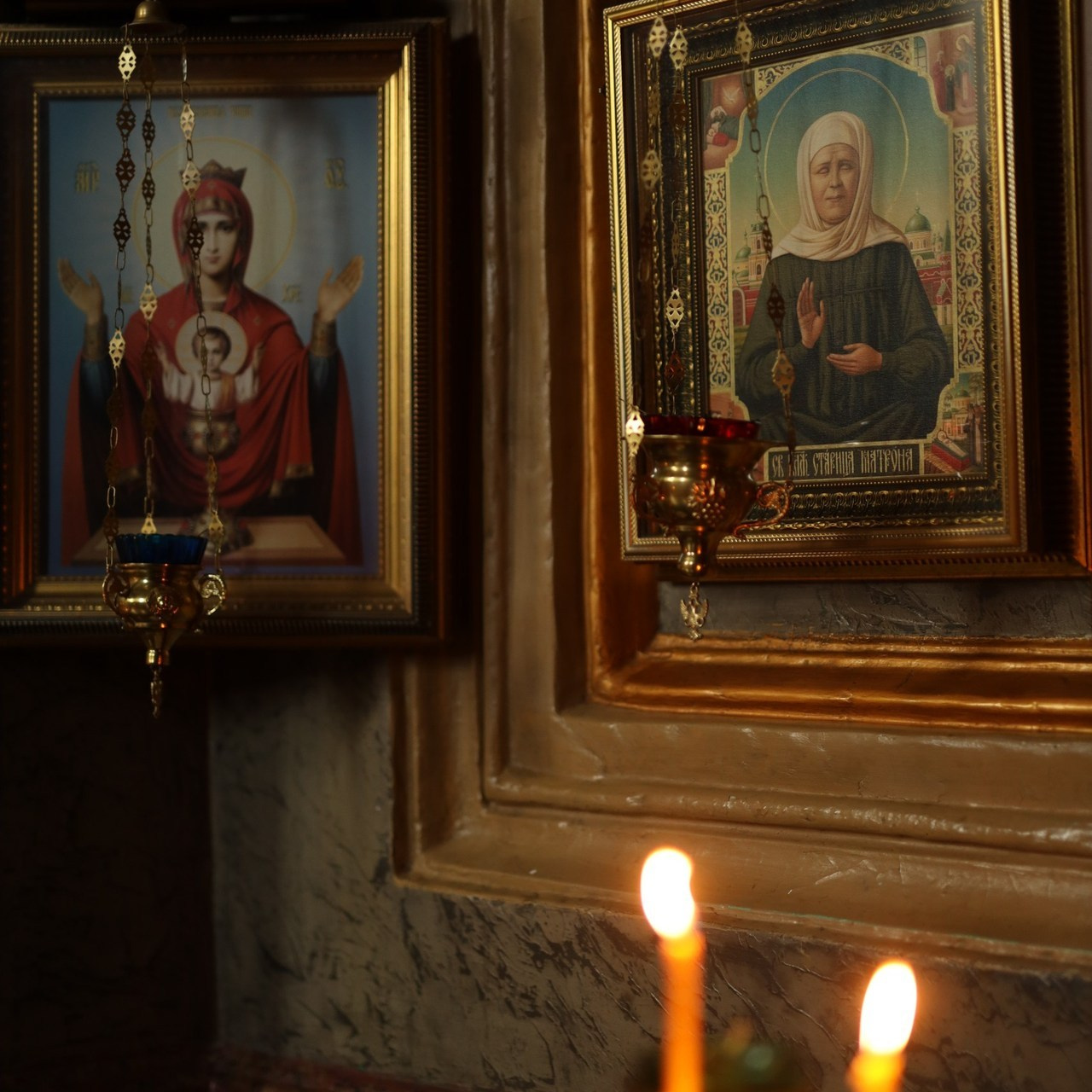 Отзывы. Главная