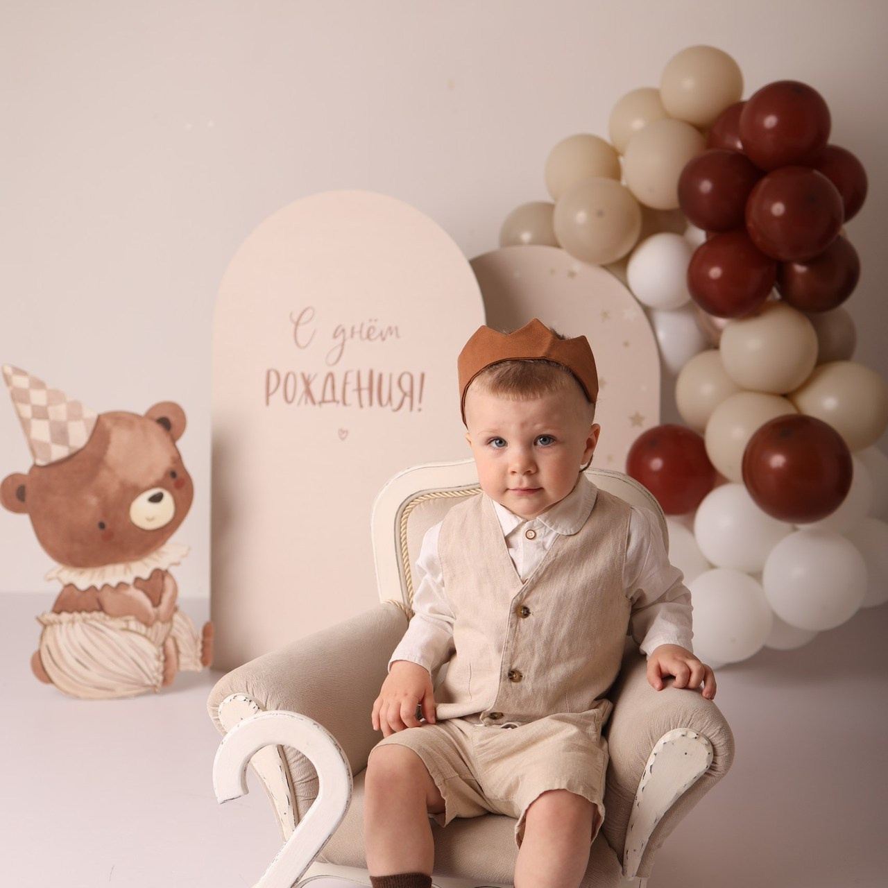 Отзывы. Главная