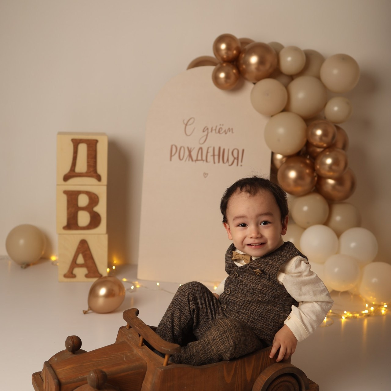 Отзывы. Главная