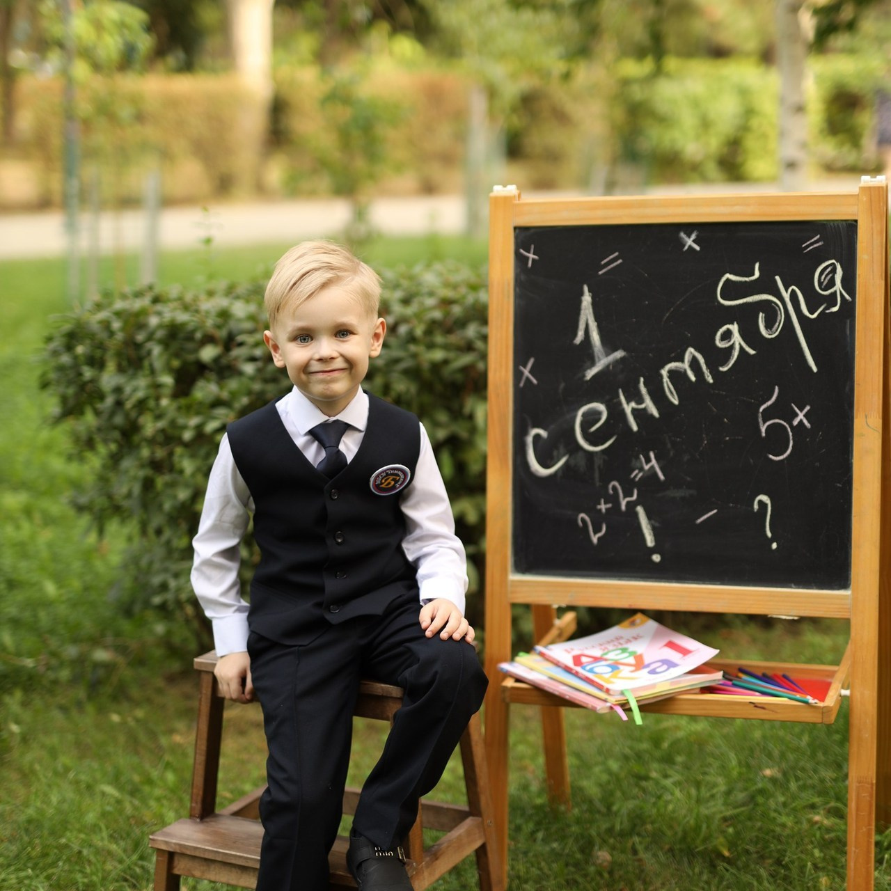 Отзывы. Главная