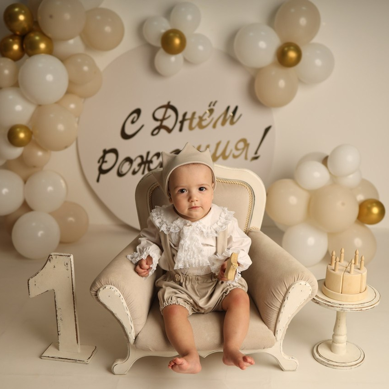 Отзывы. Главная