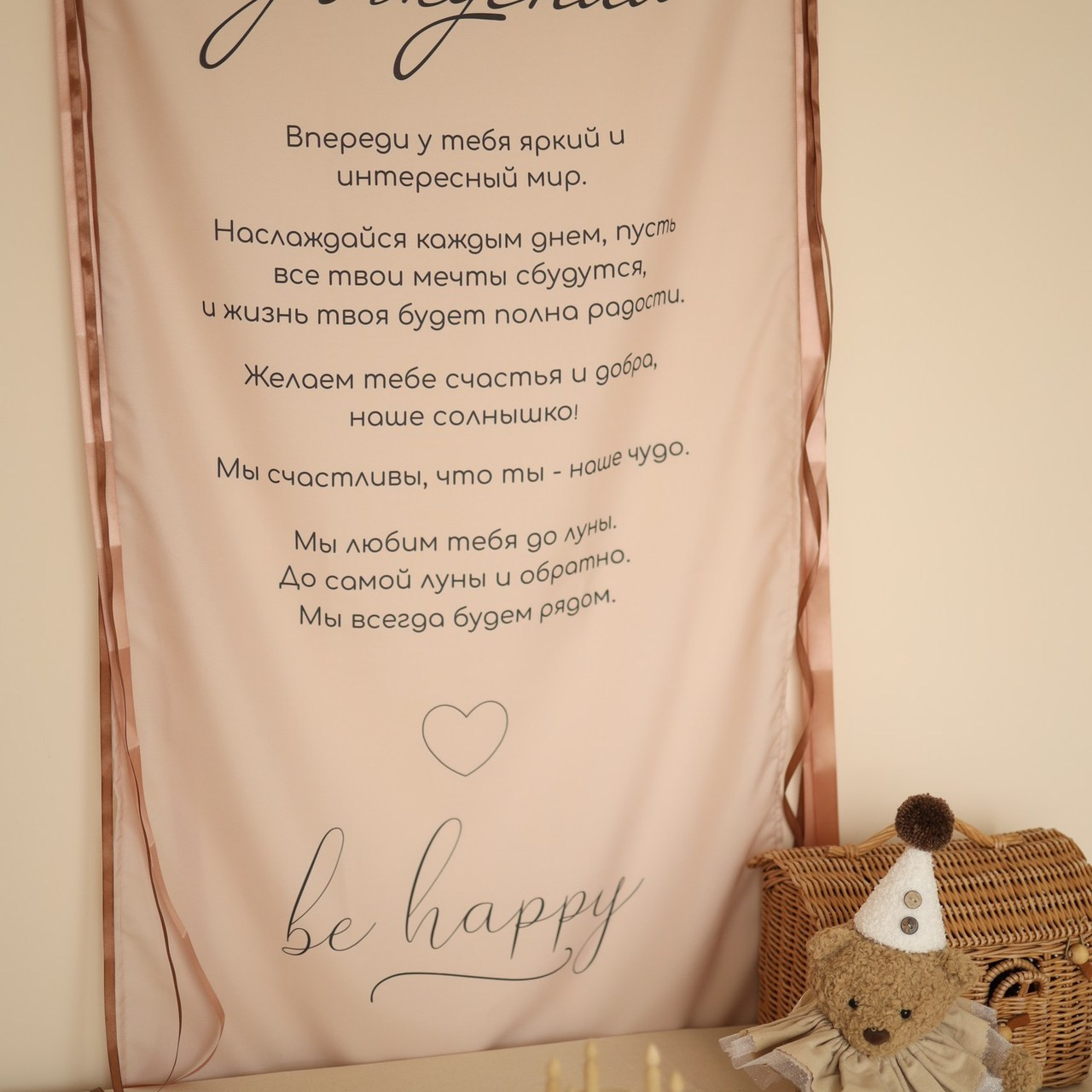 Отзывы. Главная