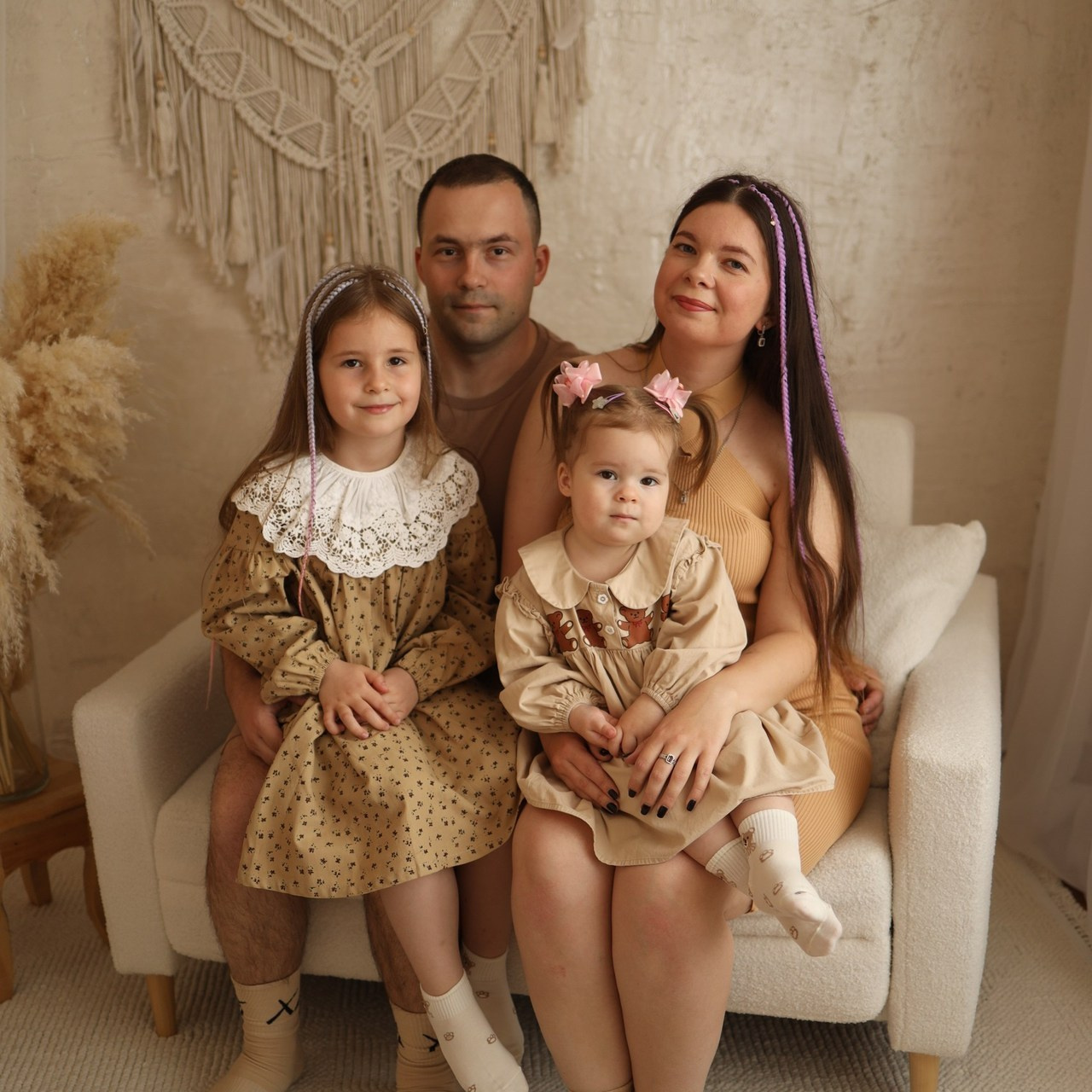 Отзывы. Главная