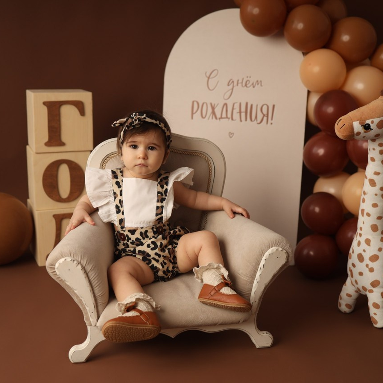 Отзывы. Главная