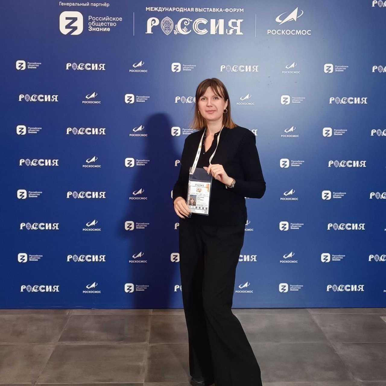 Новости Женсовета Южный Домодедово. Женсовет микрорайона Южный Домодедово