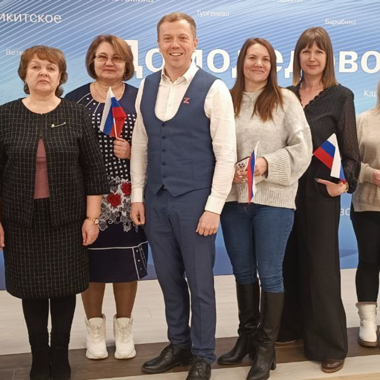 Новости Женсовета Южный Домодедово. Женсовет микрорайона Южный Домодедово