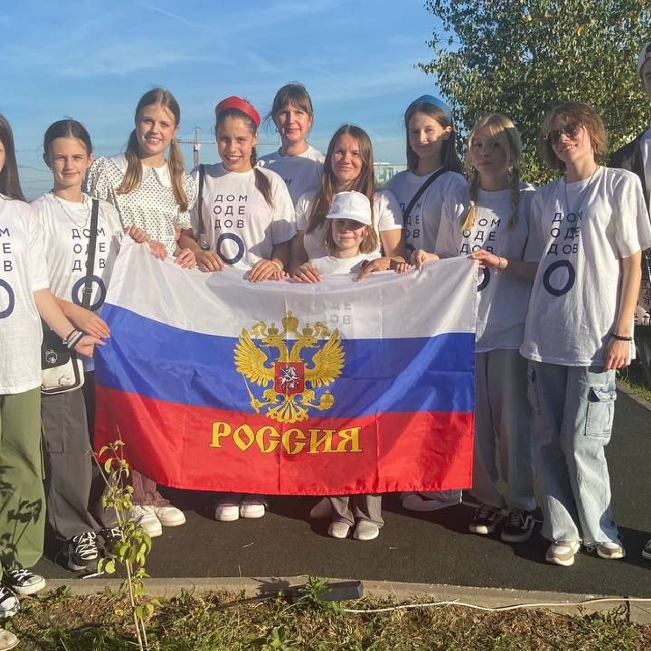 Новости Женсовета Южный Домодедово. Женсовет микрорайона Южный Домодедово