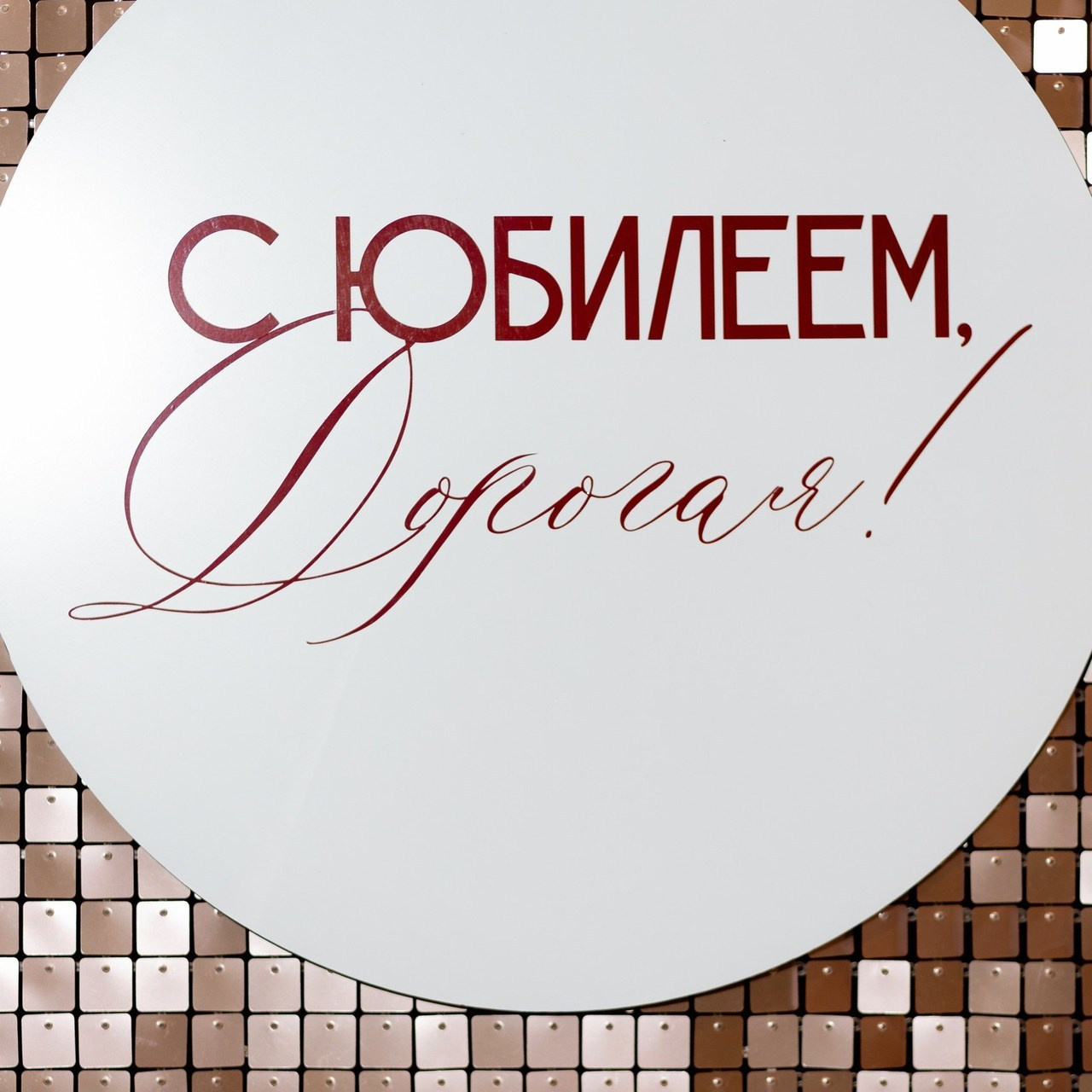 Отзывы. Свадебный и репортажный фотограф в Хабаровске Никита Быков