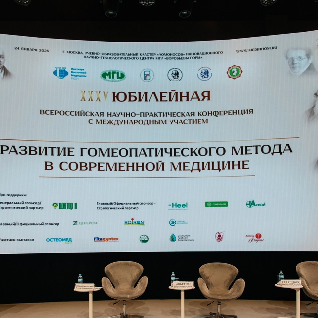 Отзывы о работе фотографа Галины Шараповой. Галина Шарапова Детский и семейный фотограф Москва