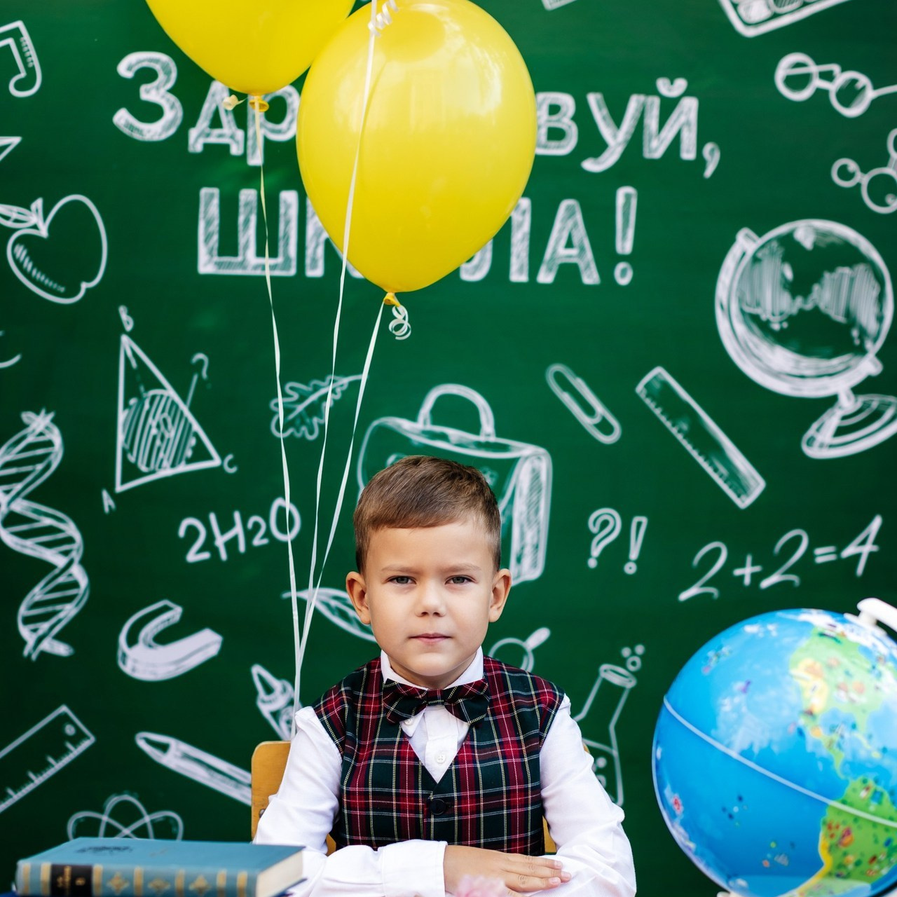 Отзывы. Photograph Svetlana Volkova