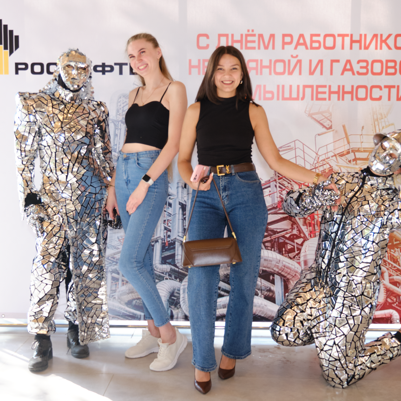 Корпоратив РОСНЕФТЬ