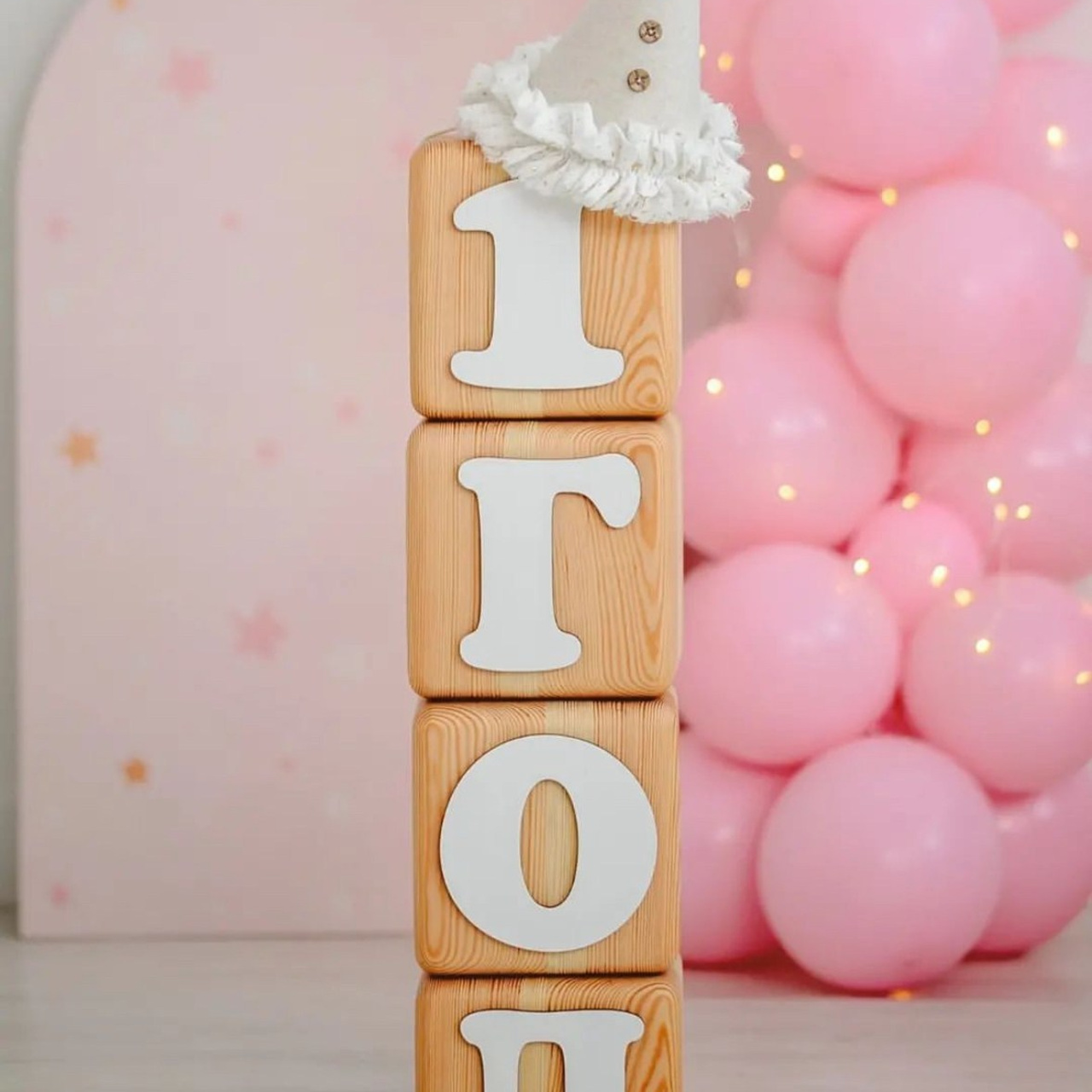 Be Happy, Адрес: Пирогова 9