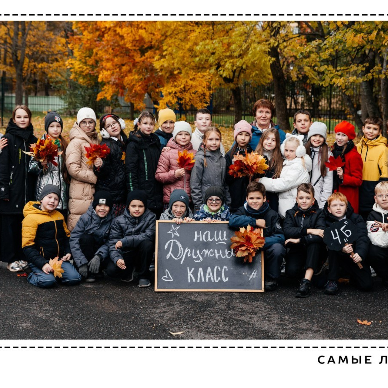 Отзывы. Детский и семейный фотограф в Санкт-Петербурге и области Никова Вика