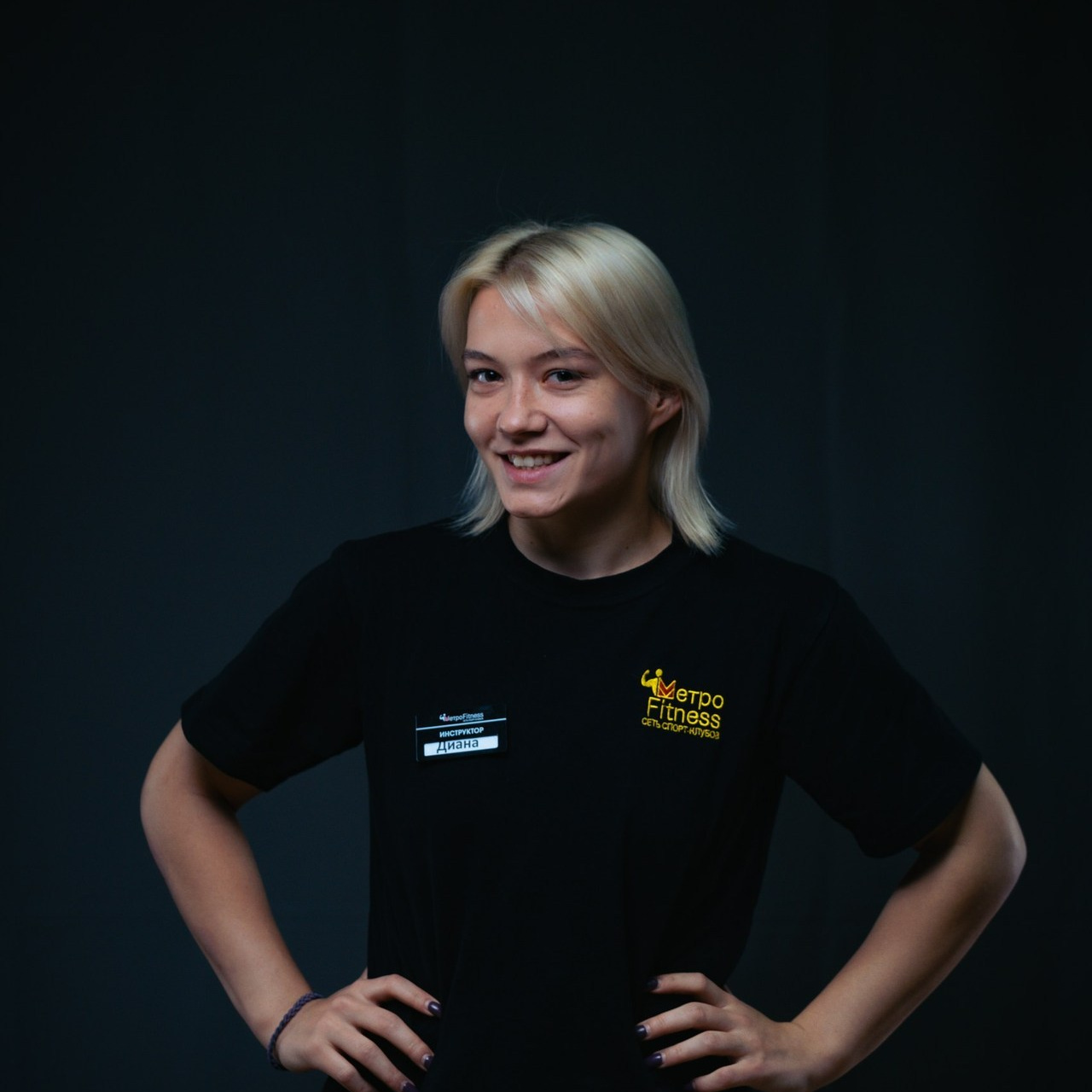 Отзывы. PH.DANILUX