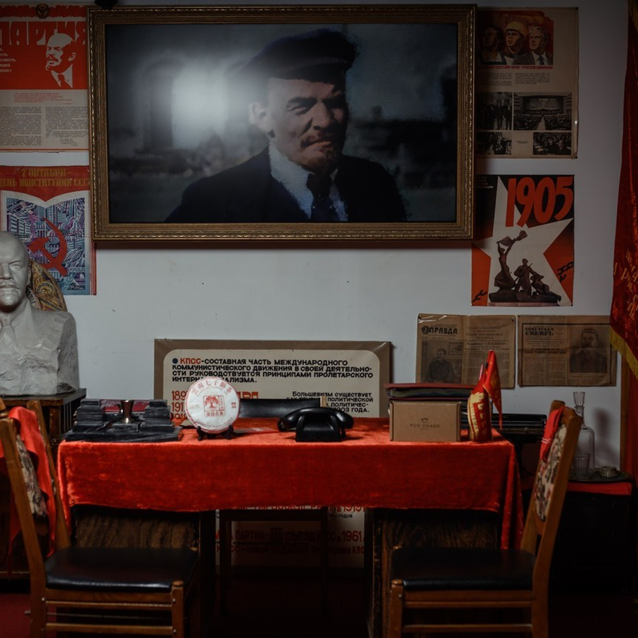 Отзывы. PH.DANILUX