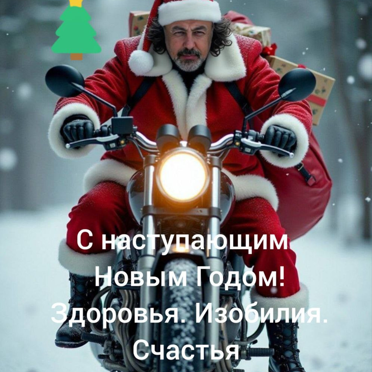 Растет давление. Медицина с душой