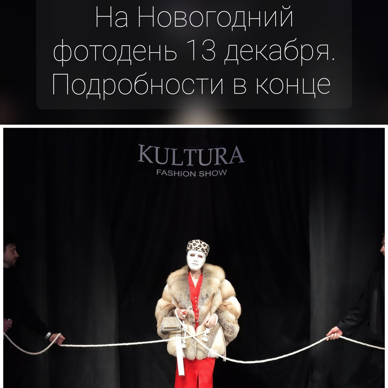 Отзывы. Свадебный, индивидуальный фотограф Воронеж, Москва Виктория Блэк