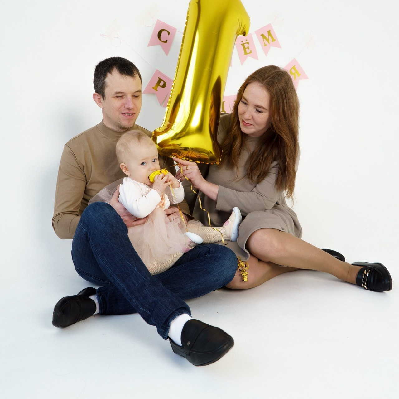 Отзывы. Главная