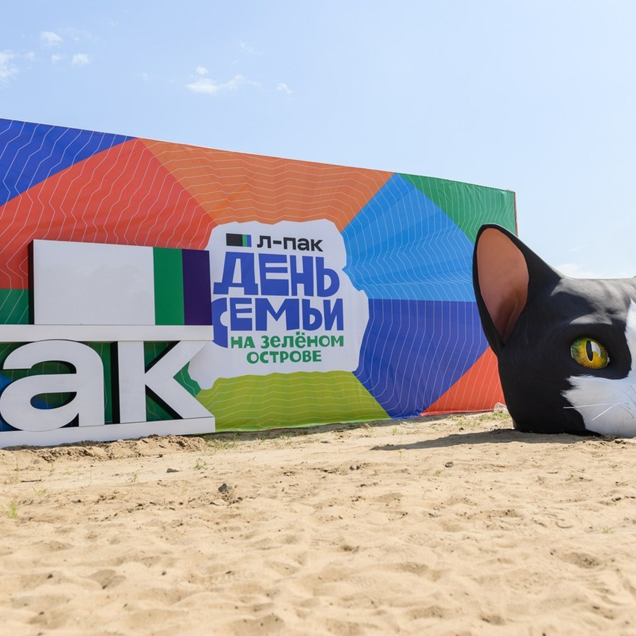 Отзывы. Профессиональный фотограф Вячеслав Плацында | Липецк |