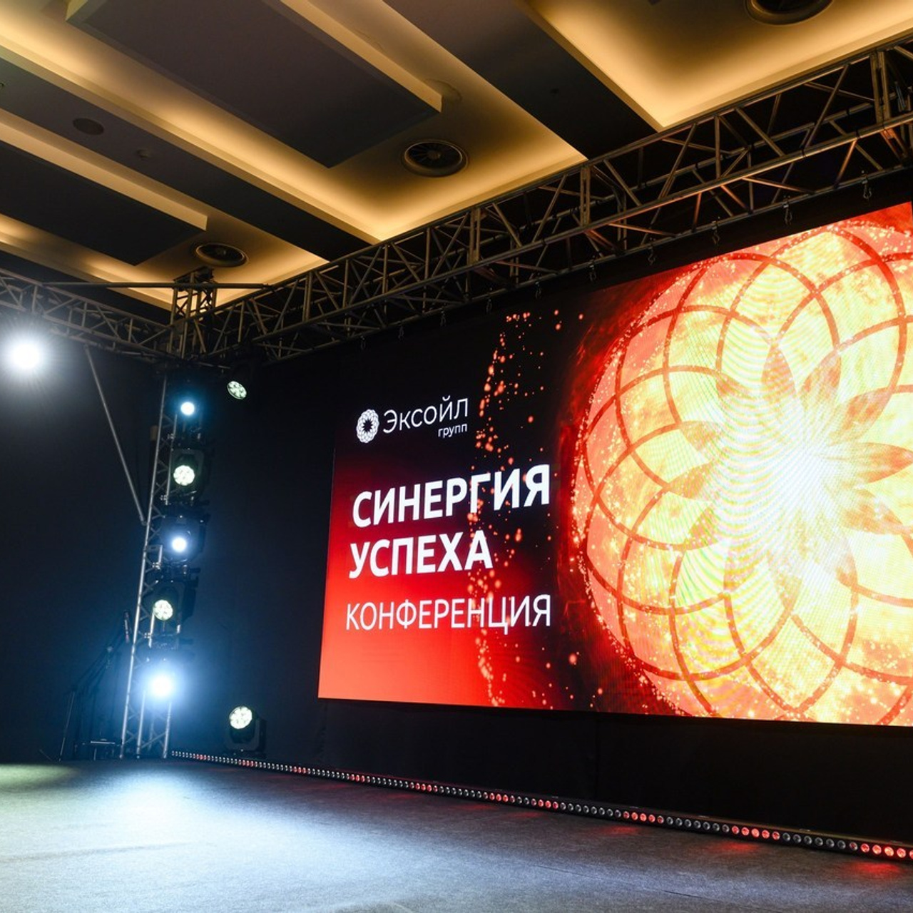 Отзывы. Профессиональный фотограф Вячеслав Плацында | Липецк |