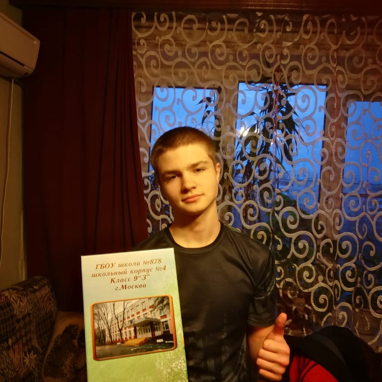 Отзывы. Выпускные альбомы для детского сада и школы в Москве