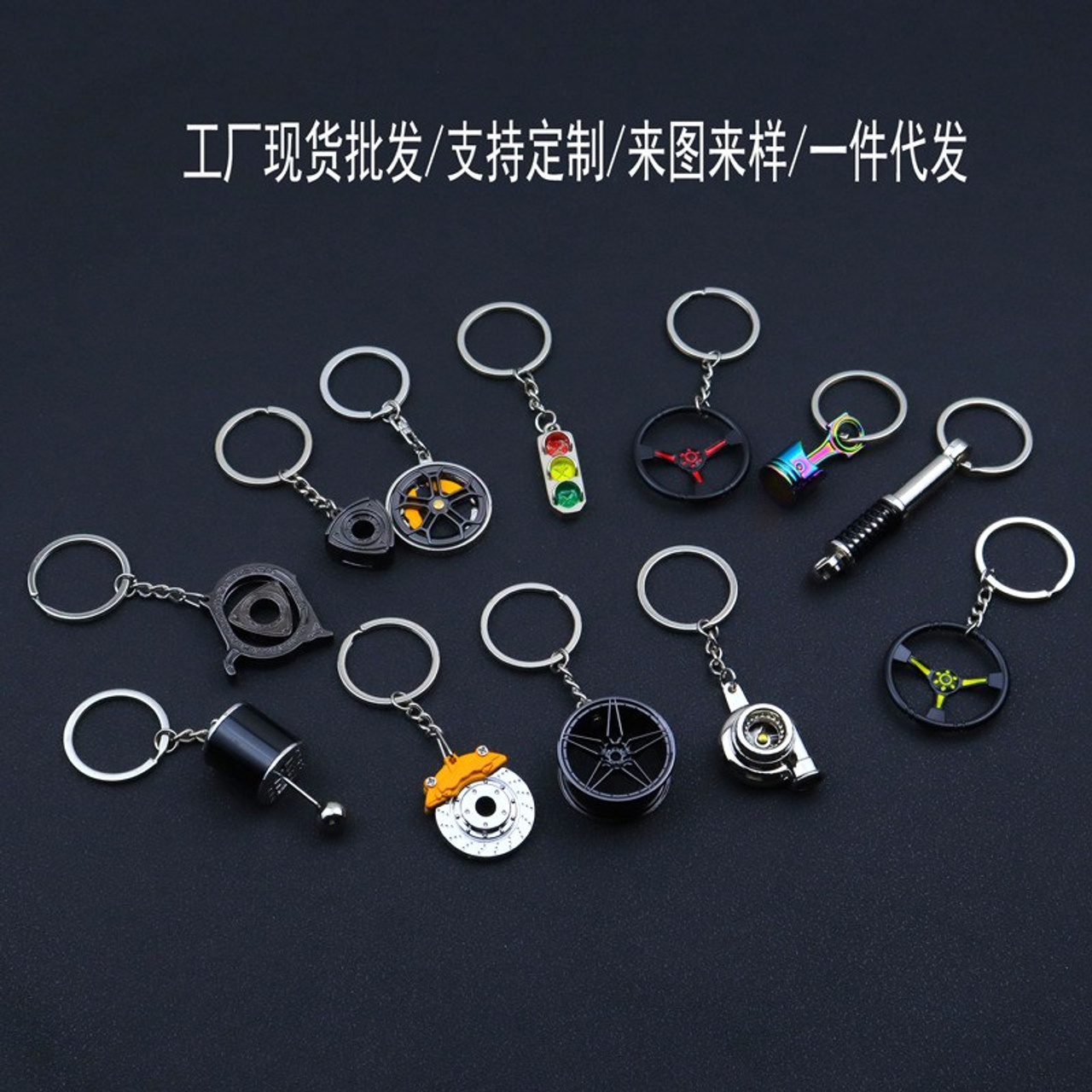 Авто. Гравировка / Прямые трансляции