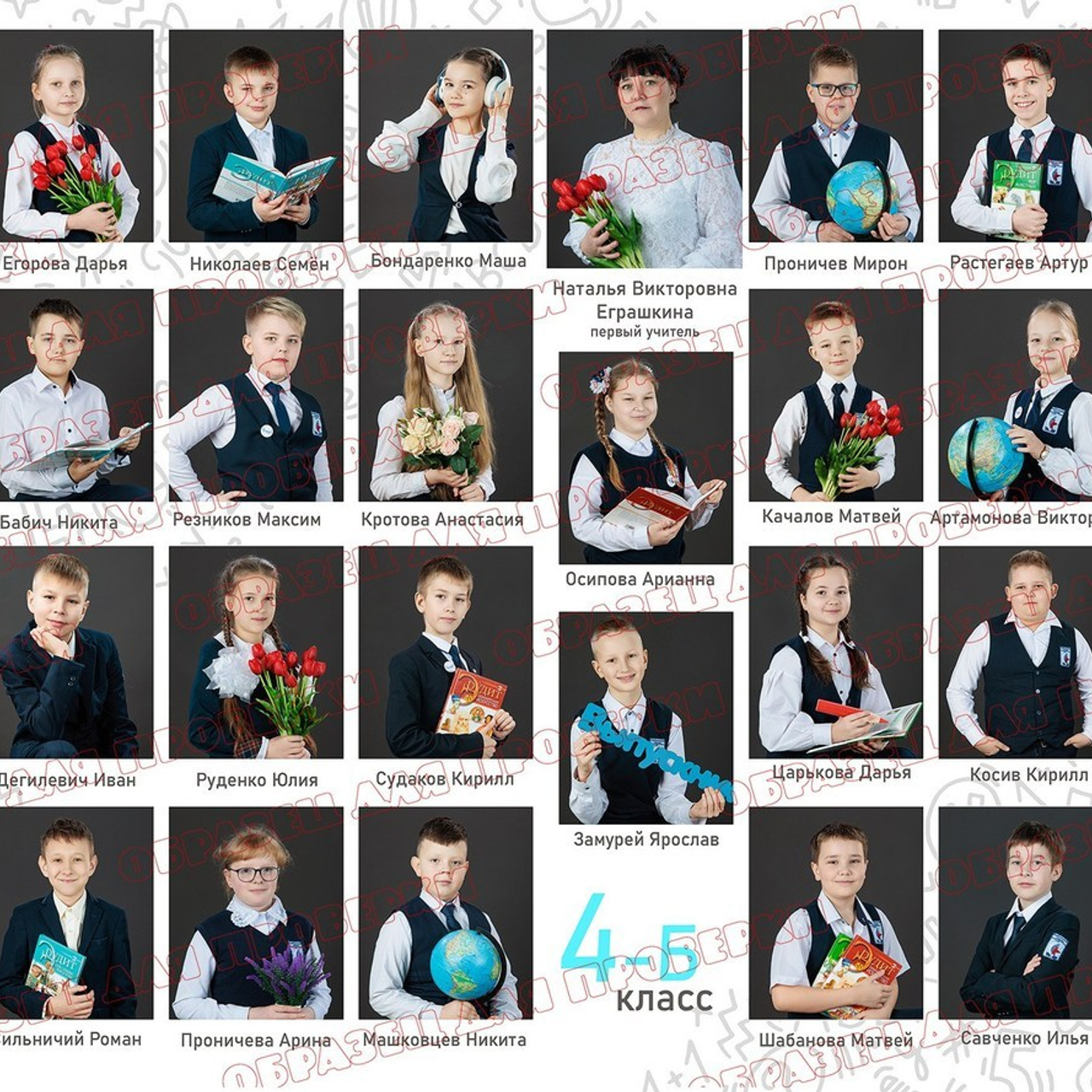 Отзывы. Выпускные альбомы — фотостудия PodFoto